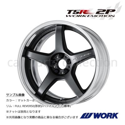 ワーク t5r 2pの商品一覧 通販 - Yahoo!ショッピング