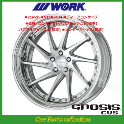 ホイール　タイヤ　ワーク　グノーシス WORKグノーシス GNOSIS CVX 4本（225/35R19）PCD112 - メルカリ