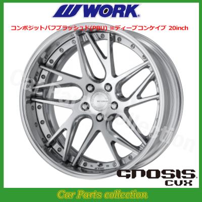 work グノーシス（アルミホイール）｜タイヤ、ホイール｜自動車 | 車