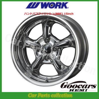 WORK グッカーズ 15インチ×7J ワーク ホイール GOOCARS