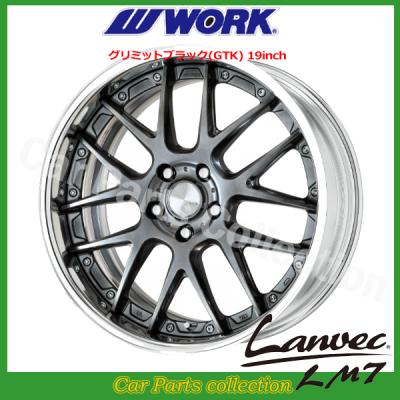 work ランベック lm1 19インチの商品一覧 通販 - Yahoo!ショッピング