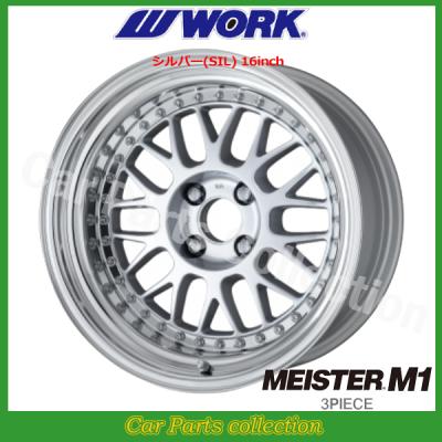 Work ホイール 16インチ 6.5J＋39 値下げ❗️ WORK アルミホイール（リム幅：6.5インチ）｜タイヤ、ホイール｜自動車