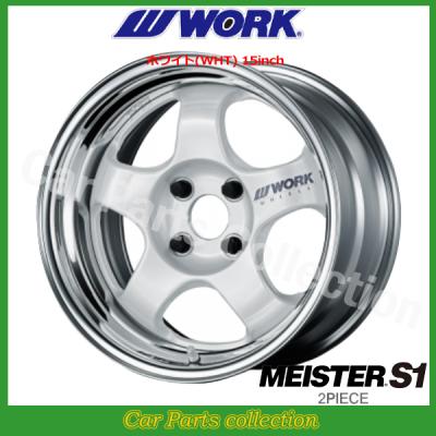 ワークマイスター　　S1　4穴 希少 ワーク マイスターS1 16×7JJ +35 4穴 PCD114.3 旧車 - メルカリ