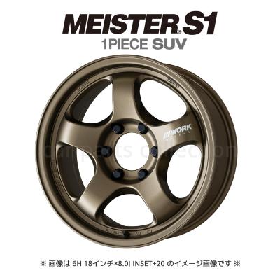 6本スポーク（WORK）のおすすめ人気商品一覧 通販 - Yahoo!ショッピング