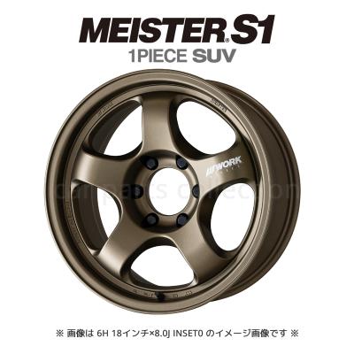mstホイール（アルミホイール）｜タイヤ、ホイール｜自動車 | 車