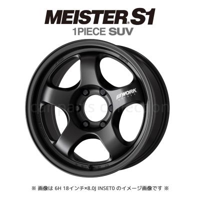 WORK アルミホイール（P.C.D：150mm）｜タイヤ、ホイール｜自動車｜車