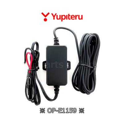 ドライブレコーダー 24v（ユピテル）のおすすめ人気商品一覧 通販