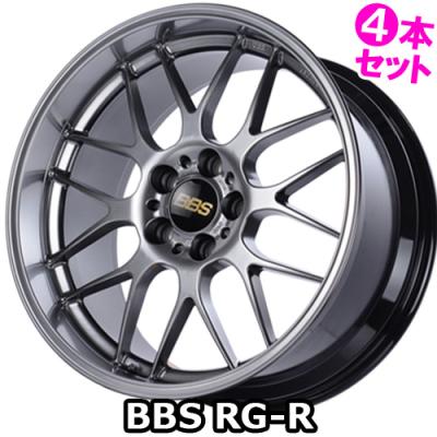 BBS 17インチ ホイールセット 4本 BBS 17インチ ホイール 4本セット - メルカリ