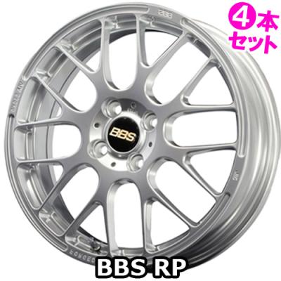 BBS ガンメタリックホイール 4本セット BBSタイヤホイール4本セット - メルカリ