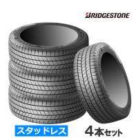 (2025年製/在庫有)(4本価格) 155/65R14 75Q ブリヂストン ブリザック VRX3 (スリー) 14インチ スタッドレスタイヤ 4本セット | カーマニアNo.1