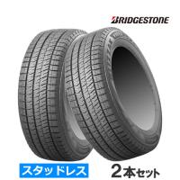 (在庫有/2023年製/即納)(2本価格) 155/65R14 75Q ブリヂストン ブリザック VRX2 (ツー) 14インチ スタッドレスタイヤ 2本セット | カーマニアNo.1