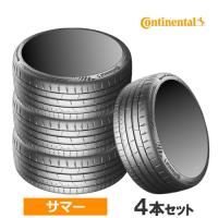 (4本価格) 265/30ZR21 (96Y) XL コンチネンタル スポーツコンタクト7 21インチ 265/30R21 サマータイヤ 4本セット | カーマニアNo.1