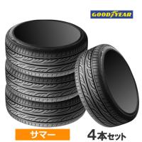 (4本価格) 165/55R14 72V グッドイヤー イーグル LS2000 ハイブリッド2 14インチ サマータイヤ 4本セット | カーマニアNo.1