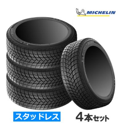 バリ溝MICHELIN X-ICE  225/50 R17 4本セット Amazon.co.jp: 【4本セット】 17インチ MICHELIN(ミシュラン