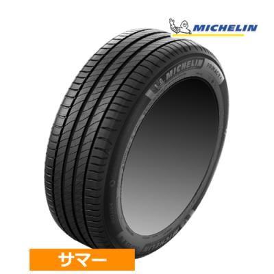 ミシュラン プライマシー4 215 55 r17（自動車用タイヤ