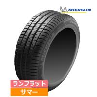 (1本価格) 245/45R18 100Y XL ZP ★MOE ミシュラン プライマシー3 ランフラット BMW/ベンツ承認 18インチ サマータイヤ 1本 | カーマニアNo.1