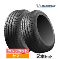 (2本価格) 245/45R18 100Y XL ZP ★MOE ミシュラン プライマシー3 ランフラット BMW/ベンツ承認 18インチ サマータイヤ 2本セット | カーマニアNo.1