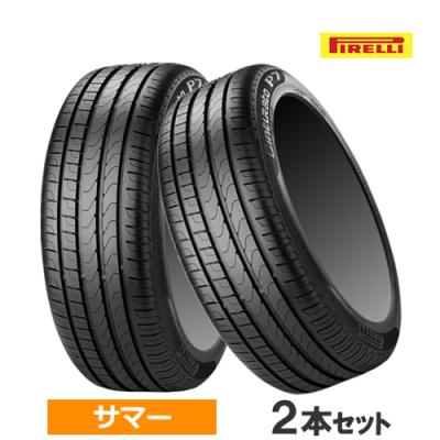 ピレリー 235/40R19 夏用タイヤ 2022年 2本(5-10) ピレリー 235/40R19