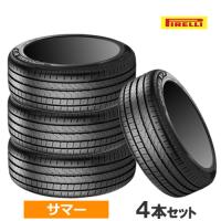 (4本価格) 245/45R18 100Y XL (★)(MO) ピレリ チントゥラートP7 BMW/ベンツ承認 18インチ サマータイヤ 4本セット | カーマニアNo.1