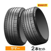 (2本価格) 265/45ZR18 101Y (N1) ピレリ Pゼロ PZ4 (S.C.) ポルシェ承認 18インチ 265/45R18 サマータイヤ 2本セット | カーマニアNo.1