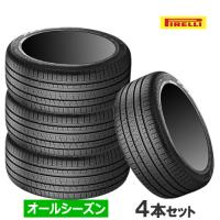 (4本価格) 275/50R20 109W ピレリ スコーピオンヴェルデ オールシーズン 20インチ オールシーズンタイヤ 4本セット | カーマニアNo.1