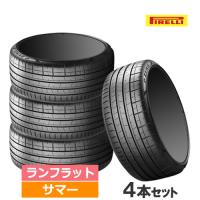 (4本価格) 275/45R20 110Y XL r-f (★)(KS) ピレリ Pゼロ PZ4 (S.C.) ランフラット BMW承認 20インチ サマータイヤ 4本セット | カーマニアNo.1