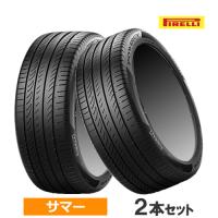 (在庫有/即納)(2本価格) 165/55R15 75V ピレリ パワジー 15インチ サマータイヤ 2本セット | カーマニアNo.1