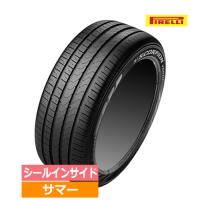 (1本価格) 255/55R18 105W s-i (KS) ピレリ スコーピオンヴェルデ 18インチ サマータイヤ 1本 | カーマニアNo.1