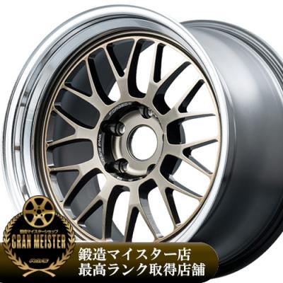 レイズ ボルクレーシング ホイール pcd120 19インチ（アルミホイール