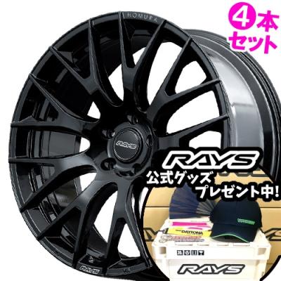 ブリザックVRX3&RAYSホムラ20インチ　１本目 20インチ ホイール 車 RAYS 4本セット PCD120」の人気商品一覧