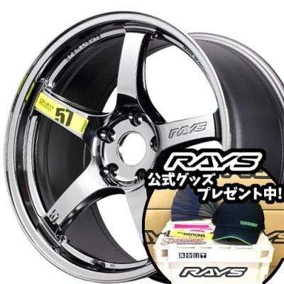 レイズグラムライツ57cr 18インチのおすすめ人気商品一覧 通販