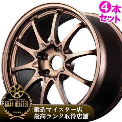 RAYS ce28 18インチ 4本セットのおすすめ人気商品一覧 通販 - Yahoo