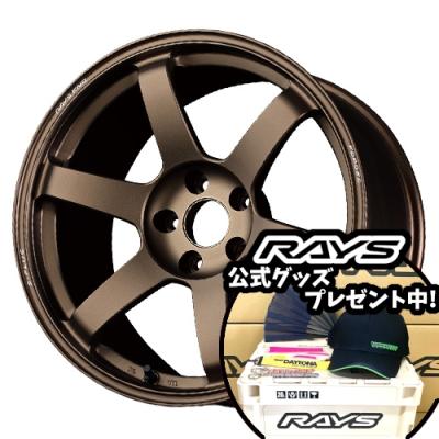 RAYSホイール19インチ RAYS (4本セット価格) 19インチ 8.0J 5/114.3 レイズ HOMURA