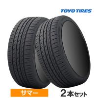 (2本価格) 195/60R17 90H トーヨー プロクセス CF3 (スリー) 17インチ サマータイヤ 2本セット | カーマニアNo.1