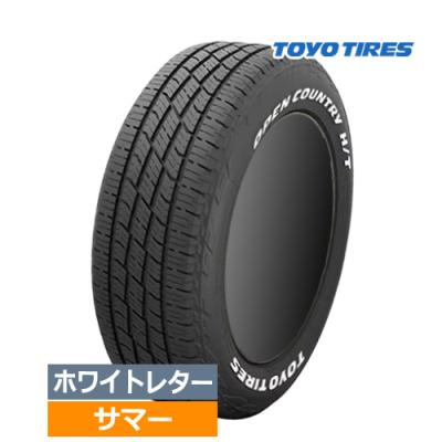15インチアルミ+185/65/15ホワイトレタータイヤ付！！ 楽天市場】ホワイトレター タイヤ 15インチ（タイヤ幅（mm）185