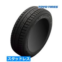 (1本価格) 155/65R14 75Q トーヨー オブザーブ ギズ2 (ツー) 14インチ スタッドレスタイヤ 1本 | カーマニアNo.1