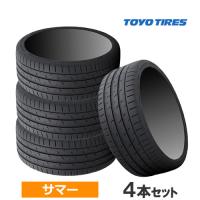 (在庫有/即納)(4本価格) 215/45R18 93Y XL トーヨー プロクセス スポーツ2 18インチ サマータイヤ 4本セット PROXES SPORT 2 | カーマニアNo.1