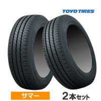 (2本価格) 195/45R17 81W トーヨー ナノエナジー3 プラス 17インチ サマータイヤ 2本セット | カーマニアNo.1