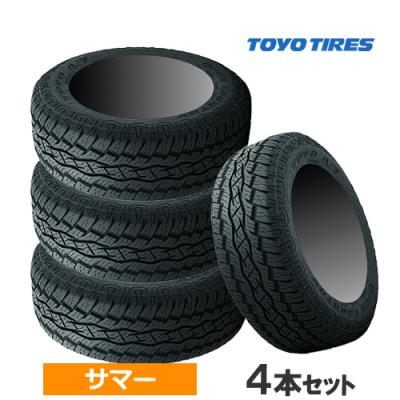 15インチ マッドタイヤ(自動車用タイヤ、ホイール)の商品一覧 15インチ マッドタイヤ(自動車用タイヤ、ホイール)の商品一覧