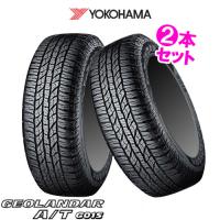 (2本特価) 215/80R15 102S ヨコハマ ジオランダー A/T G015 ホワイトレター 15インチ サマータイヤ 2本セット GEOLANDAR A/T | カーマニアNo.1