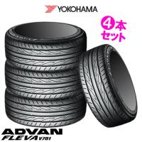 (4本特価) 275/30R20 97W XL ヨコハマ アドバン・フレバ V701 20インチ サマータイヤ 4本セット ADVAN FLEVA V701 | カーマニアNo.1