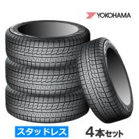 (4本価格) 165/65R15 81Q ヨコハマ アイスガード7 IG70 15インチ スタッドレスタイヤ 4本セット | カーマニアNo.1