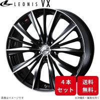 ウェッズ ホイール レオニスVX 86 GR ZN6 トヨタ 17インチ 5H 4本セット 0033262 WEDS | 車パーツDIY.com