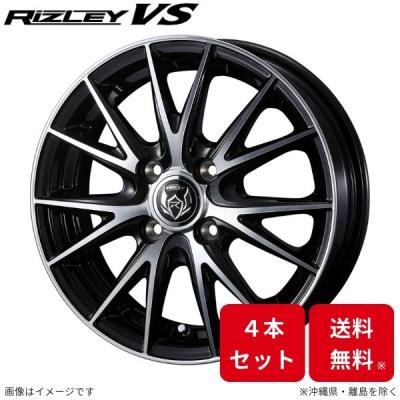 ライツレー vs（アルミホイール）｜タイヤ、ホイール｜自動車
