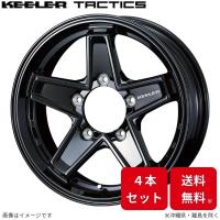 ウェッズ ホイール ウェッズアドベンチャー キーラー タクティクス ジムニー JB23 スズキ 16インチ 5H 4本セット 0039724 WEDS | 車パーツDIY.com