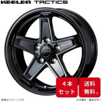 ウェッズ ホイール ウェッズアドベンチャー キーラー タクティクス ラングラーアンリミテッド JL36L ジープ 17インチ 5H 4本セット 0039732 | 車パーツDIY.com