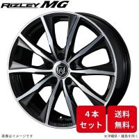 ウェッズ ホイール ライツレーMG シエンタ 10系 トヨタ 15インチ 5H 4本セット 0039908 WEDS | 車パーツDIY.com