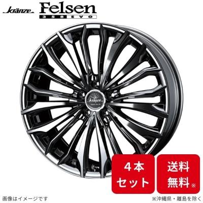 ク*ラ様 MICHELIN wedsクレンツェフェルゼン タイヤホイールセット 楽天市場】クレンツェ(Kranze/WEDS) フェルゼン 20インチ 【厳選