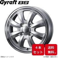 ウェッズ ホイール グラフト8S ピクシススペース L570系 トヨタ 15インチ 4H 4本セット 0040909 WEDS | 車パーツDIY.com