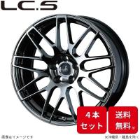 ウェッズ ホイール デルモアLCS クラウンクロスオーバー 230/H30系 トヨタ 21インチ 5H 4本セット 0041094 WEDS | 車パーツDIY.com